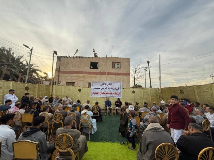 فى لقاء مع أهالى الحاجر .. النائب يوسف الجميل يناقش مشاكل القرية ويضع الحلول فى وجود رئيس الوحدة